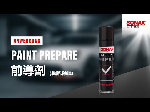 SONAX 02373000 PROFILINE Nettoyant et préparation 400ml