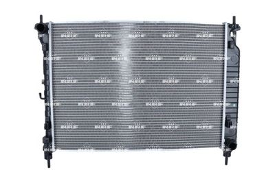 [R14909] [⚠Déstockage] RADIATEUR