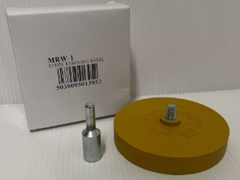 [MRW-1] GOMME D'ENLEVEMENT ADHESIFS (PIECE)