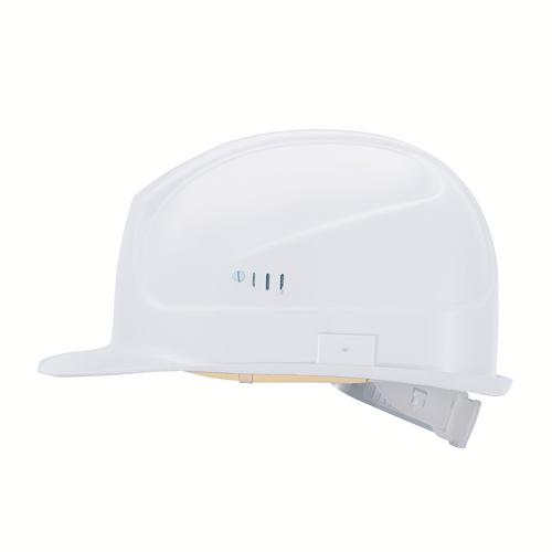 9750020 - Casque de protection uvex super boss  blanc