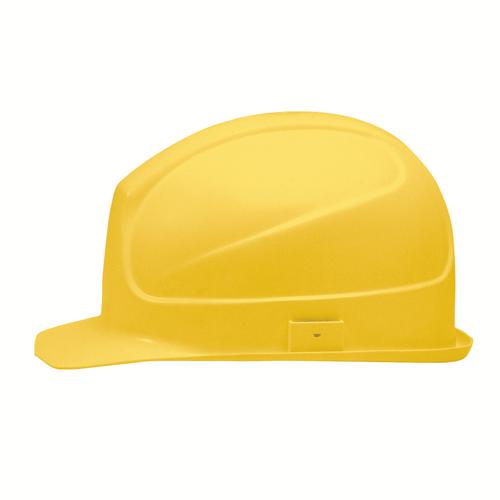 9754100 - Casque de protection uvex thermo boss  jaune