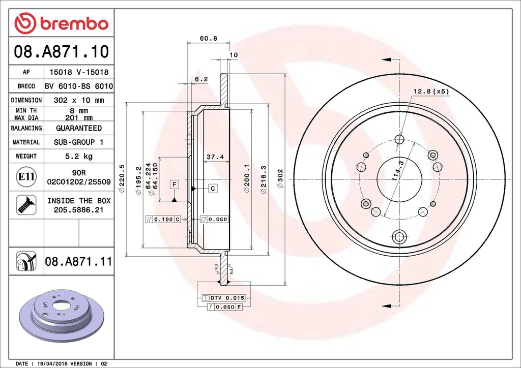 [08A87111] [⚠Déstockage] DISQUES DE FREIN BREMBO