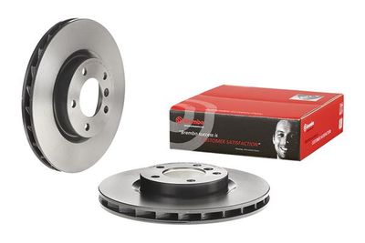 [⚠Déstockage] DISQUES DE FREIN BREMBO