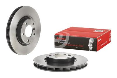 [09593511] [⚠Déstockage] DISQUES DE FREIN BREMBO